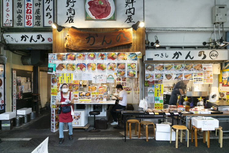 Tsukiji kanno | Sashimi Rice Bowl | Eateries | Store List｜The Tsukiji Outer Market - Official Website