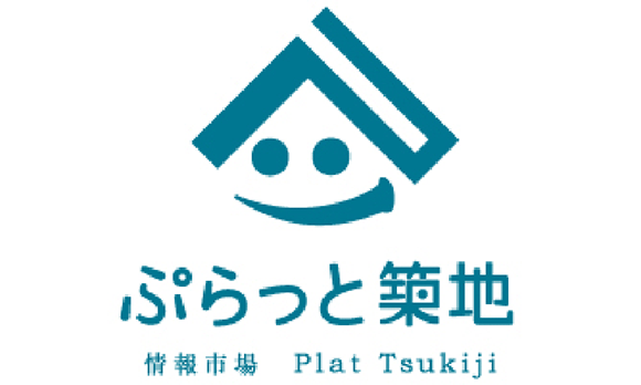 総合案内所 ぷらっと築地 ロゴマーク